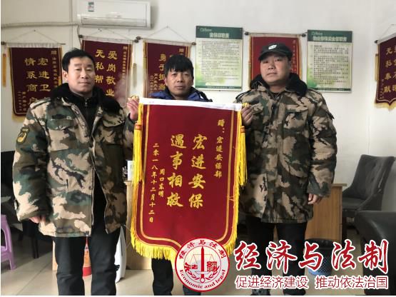 說明: 微信截圖_20181217175022.jpg