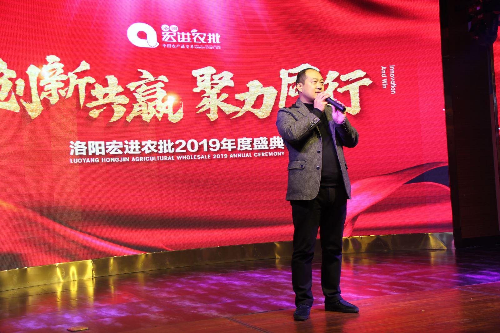 說明: C:\Users\admin\Desktop\年會照片精選\主.JPG