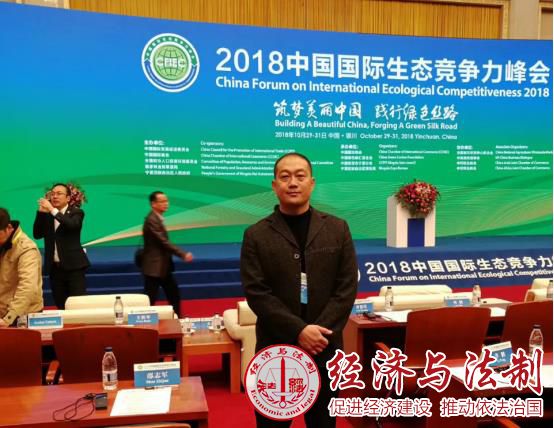 說明: 微信截圖_20181102210452.jpg