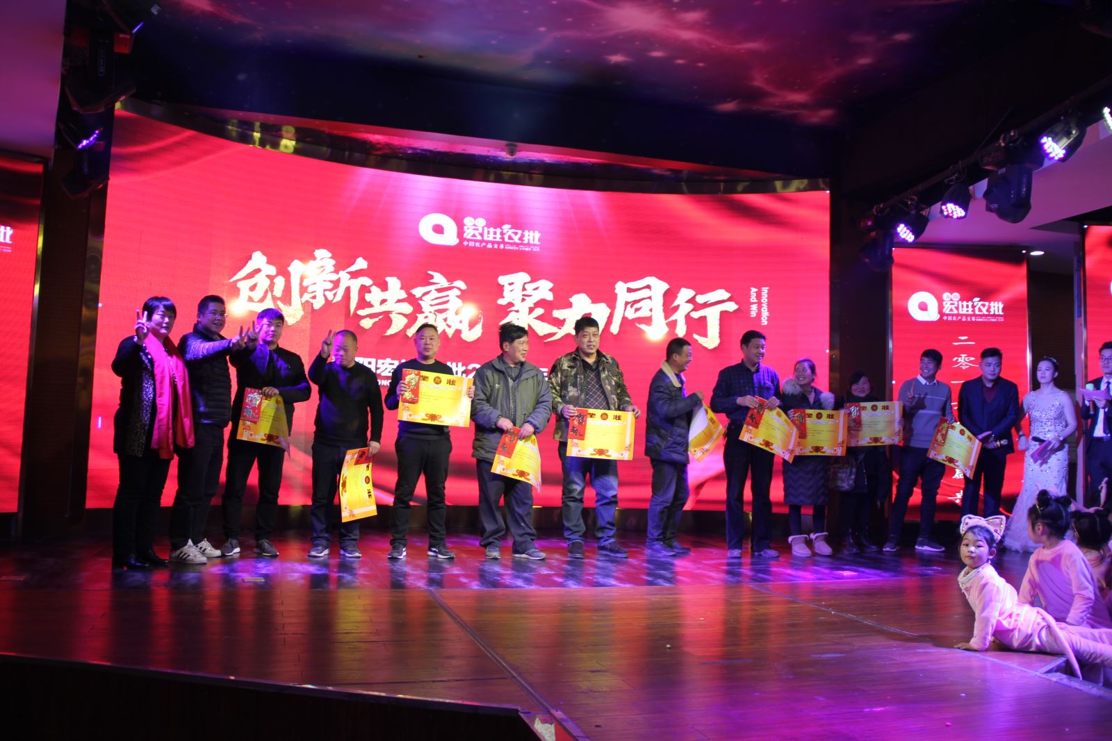 說明: C:\Users\admin\Desktop\年會照片精選\IMG_6864.JPG