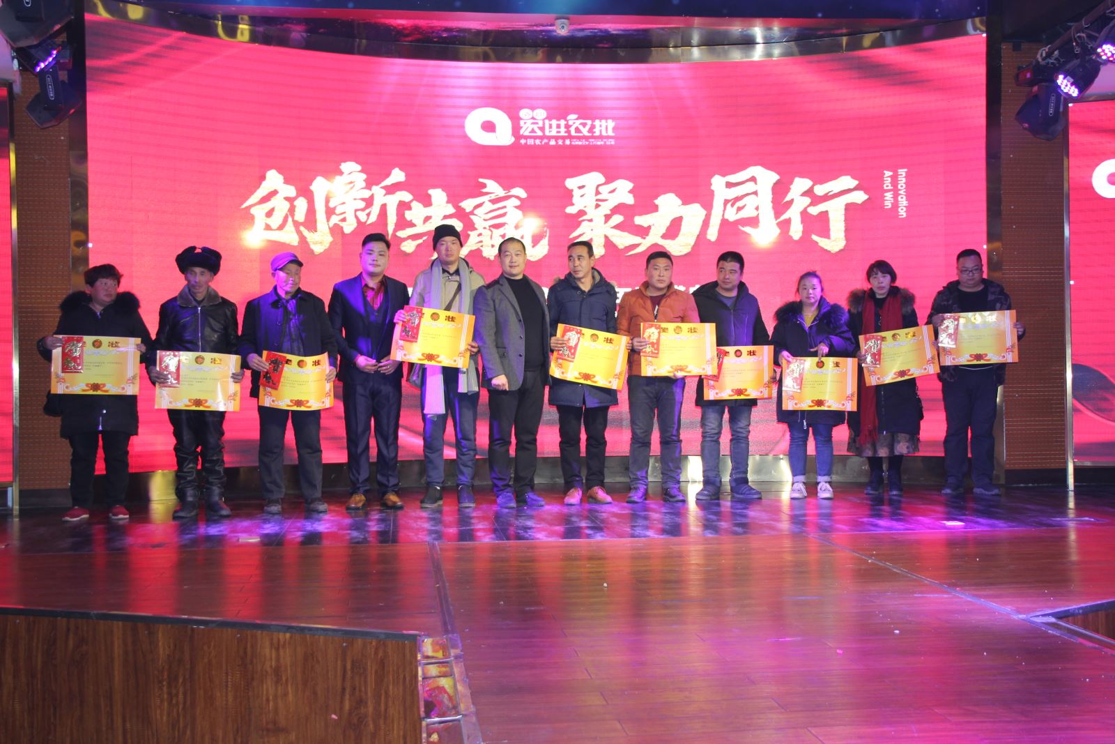 說明: C:\Users\admin\Desktop\年會照片精選\IMG_6894.JPG