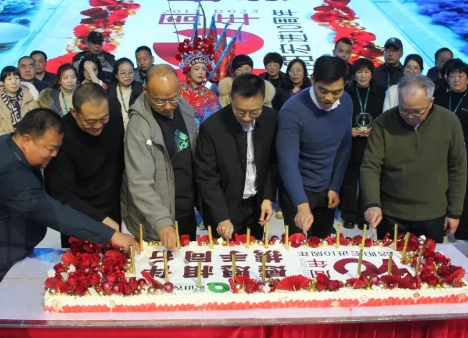 洛陽宏進10周年·感恩相伴攜手同行